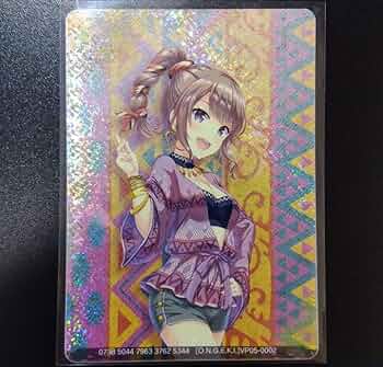 オンゲキ　早乙女彩華　セット オンゲキ 早乙女彩華 セット